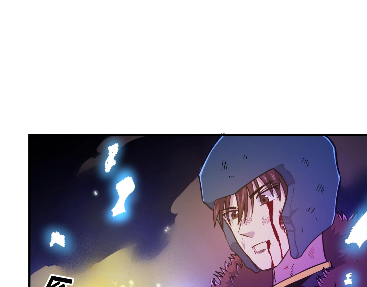 第91话 最後通牒7