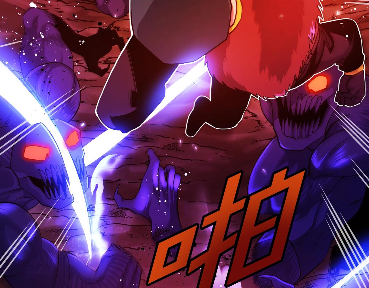 第79话 目标是第一名89