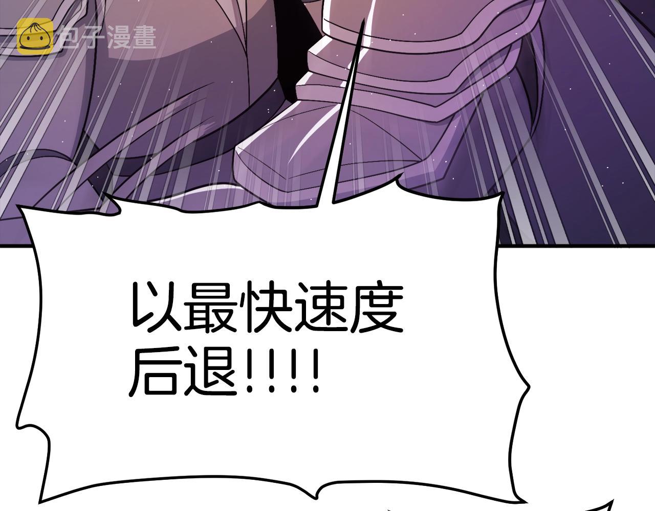 第87话 雷神之枪172