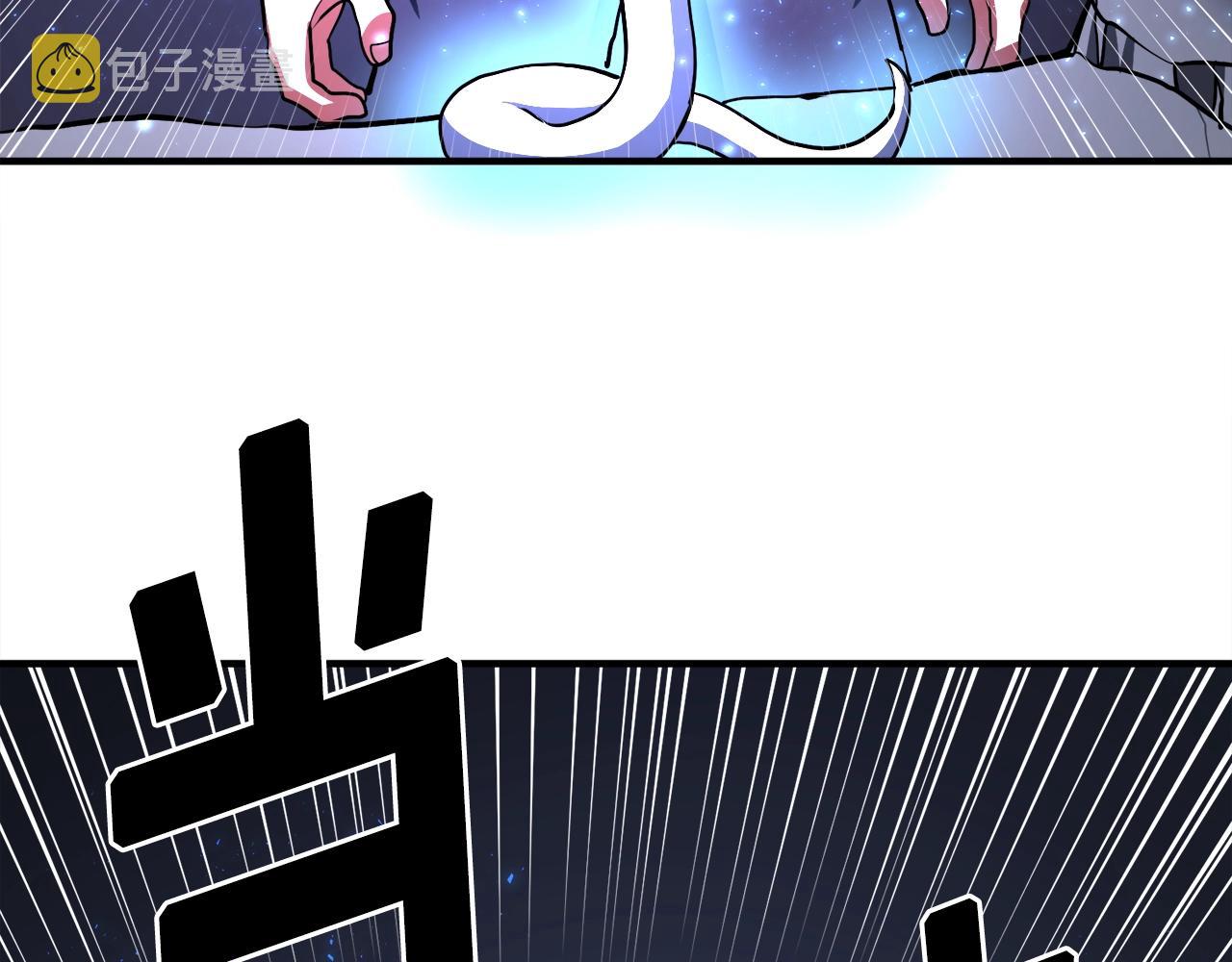 第43话 任务完成！4