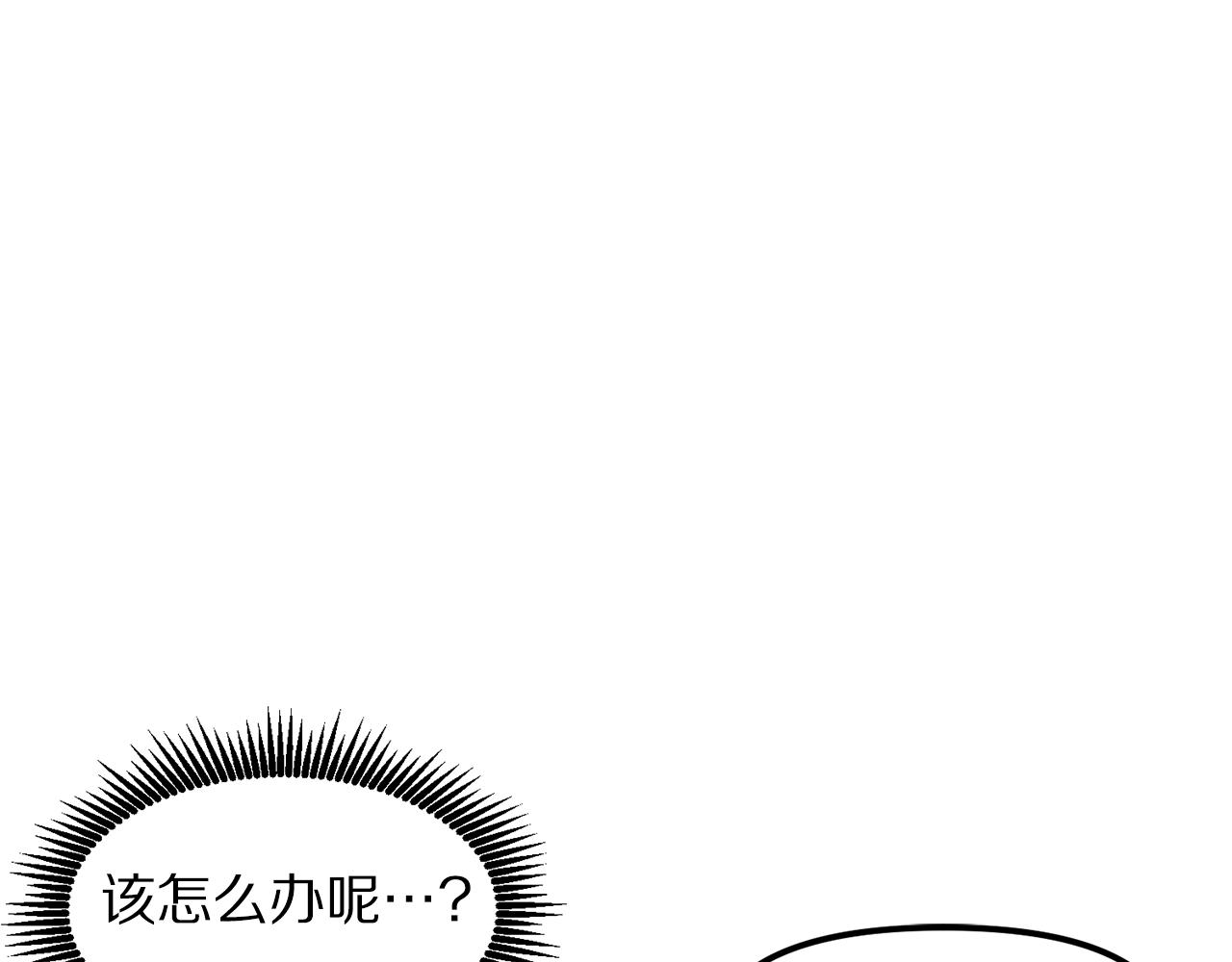 第61话 商人34