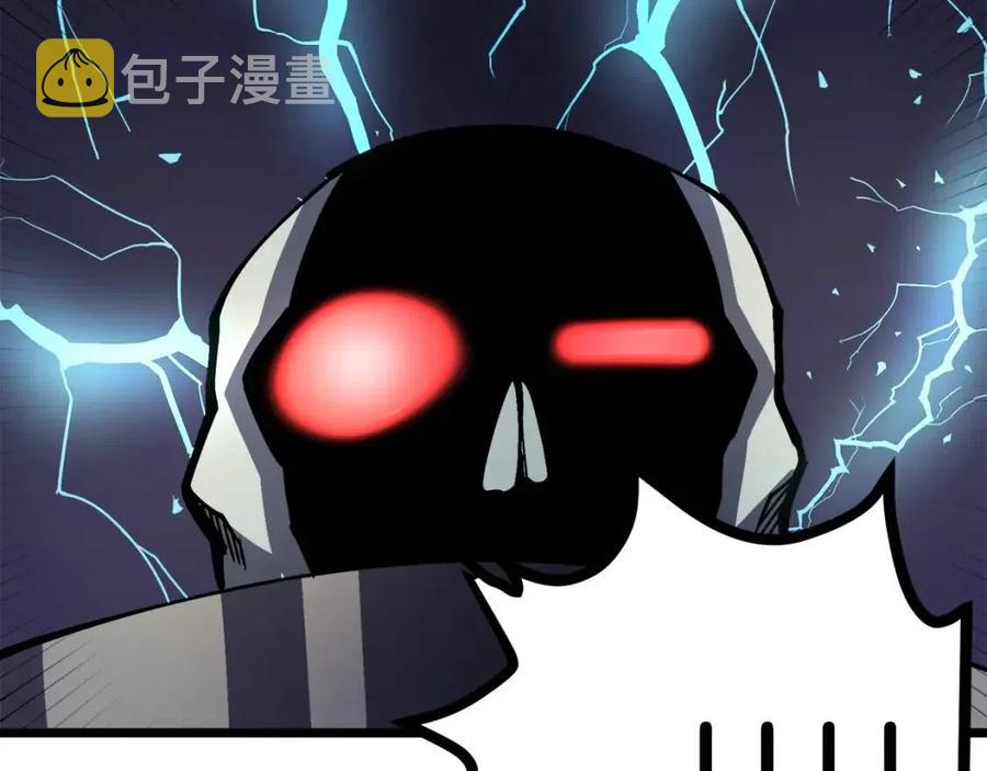 第27话 它说话了！73