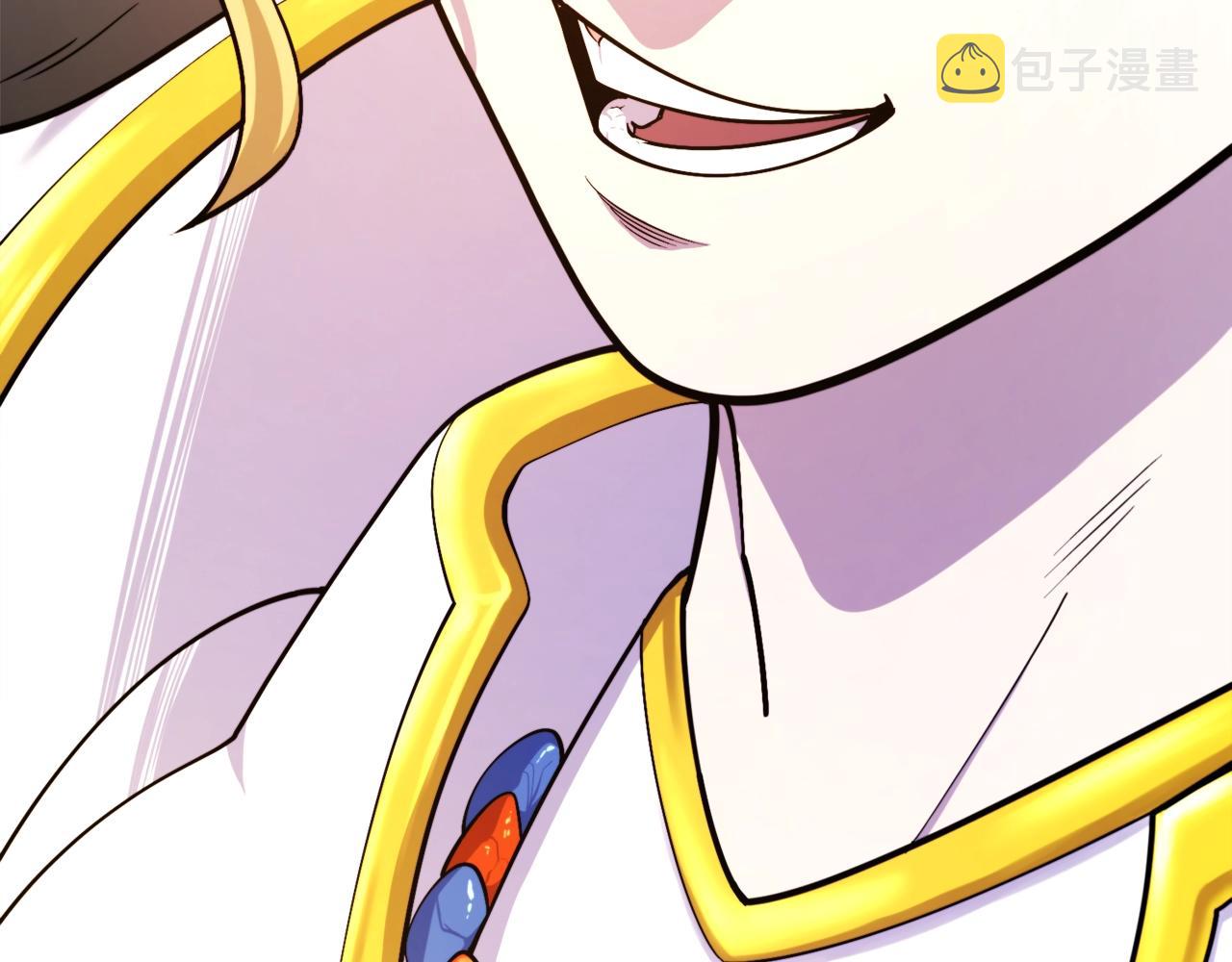 第83话 魔光炮塔181