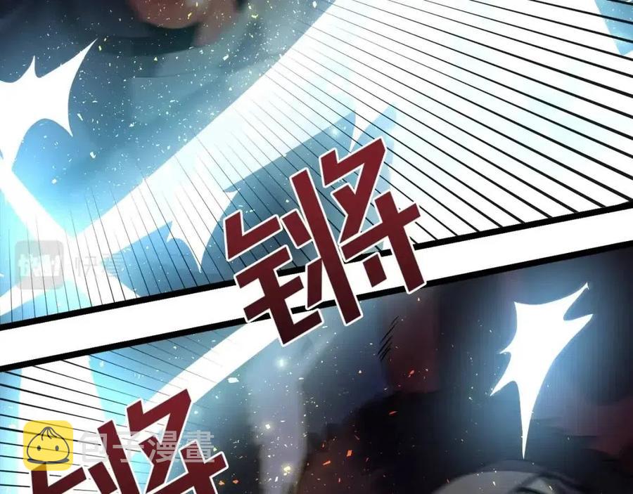 第31话 黑暗之刃3
