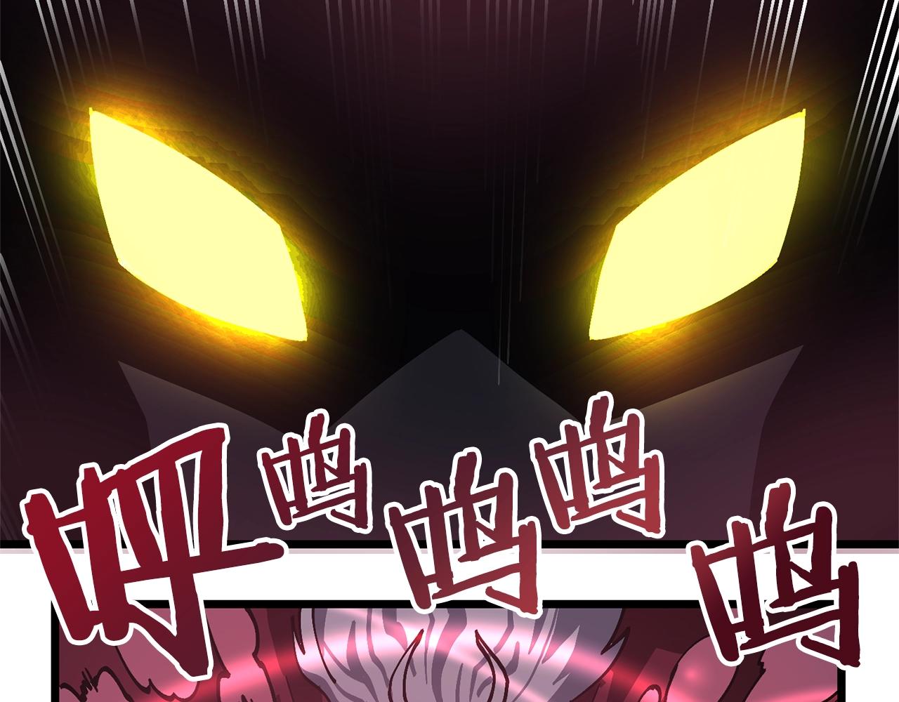 第19话 幻梦术士165