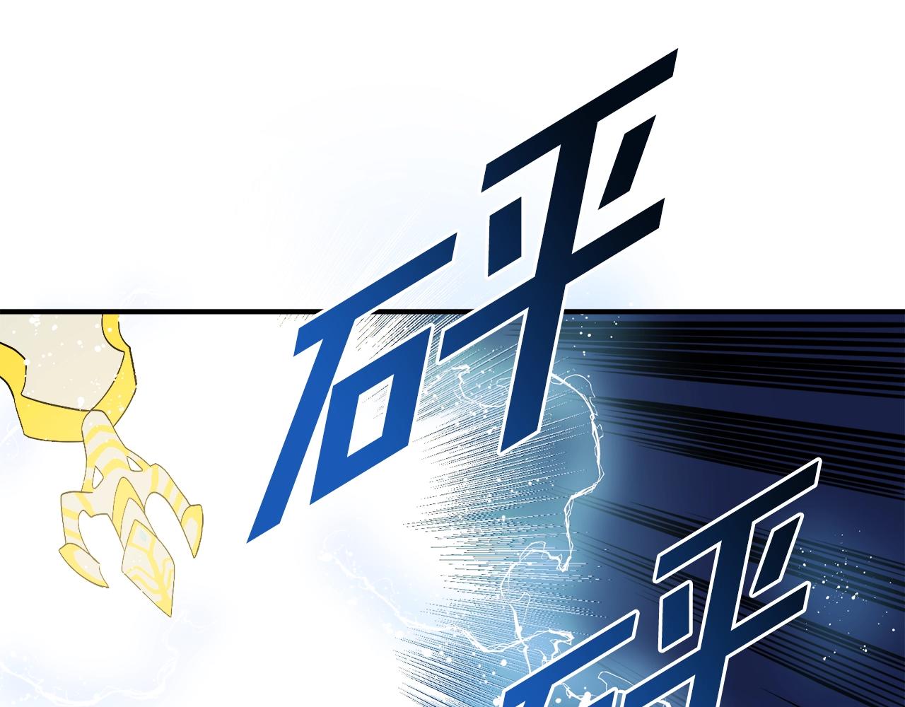 第71话 狂赚功绩64