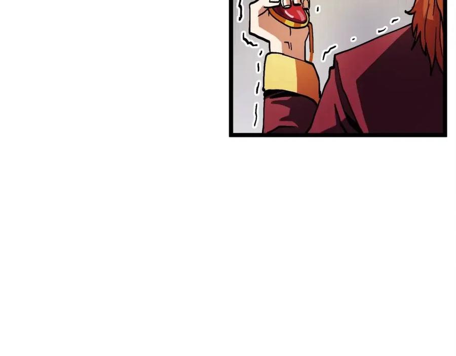 第24话 英雄85
