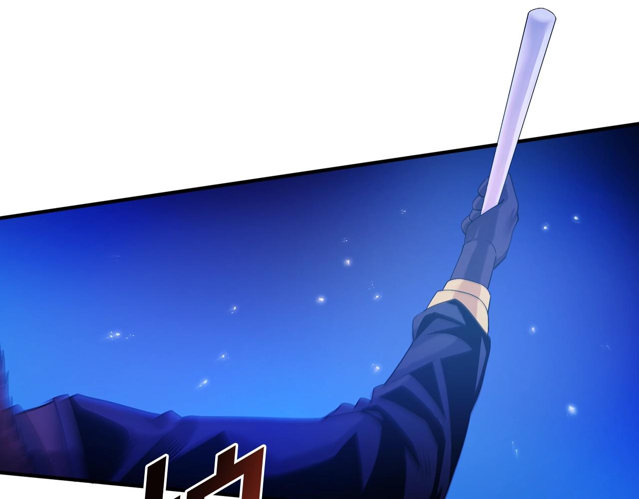 第79话 目标是第一名103