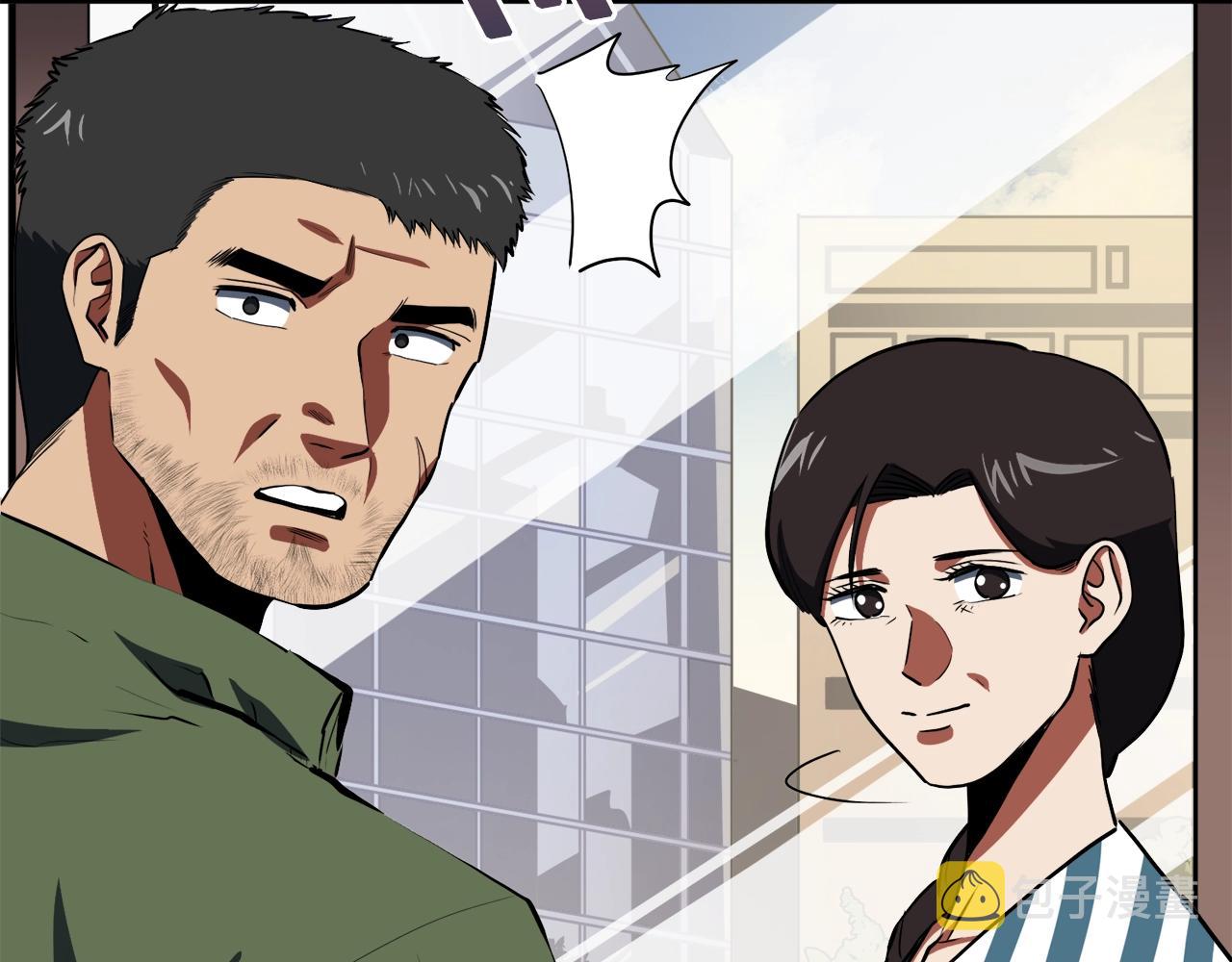 第44话 5年的努力59