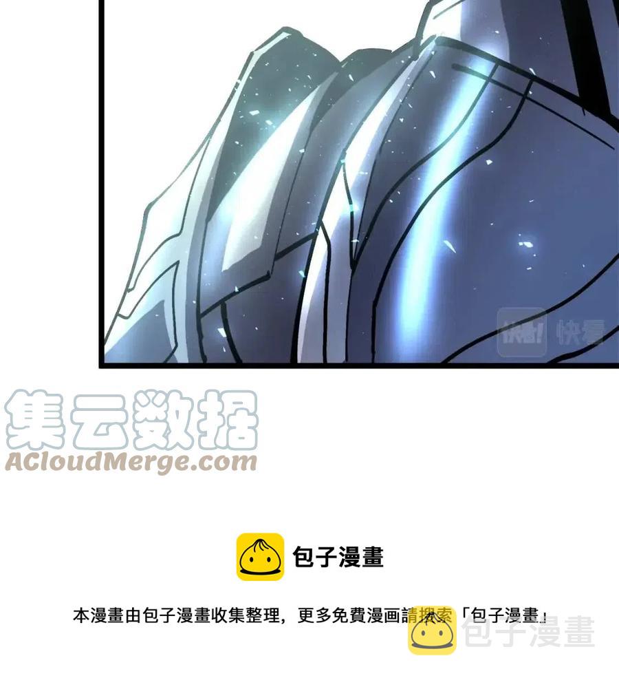 第28话 口才+1184