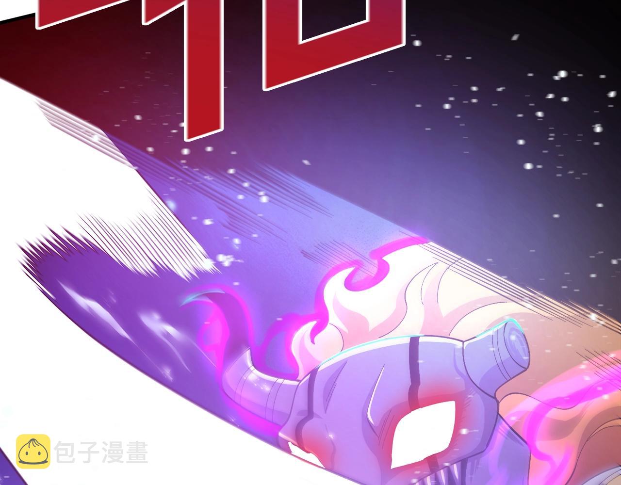 第89话 愤怒的怪物181