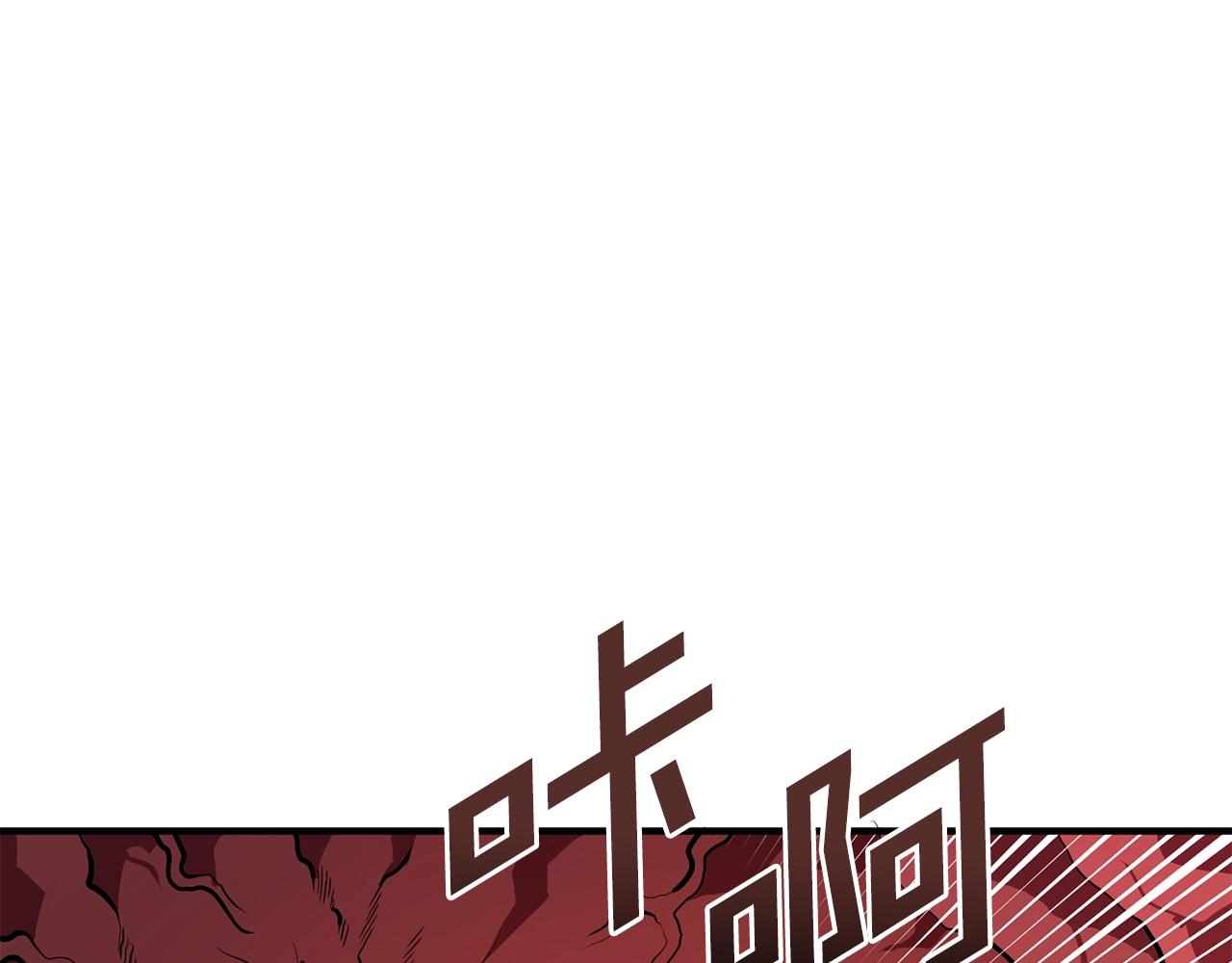 第54话 新被动17