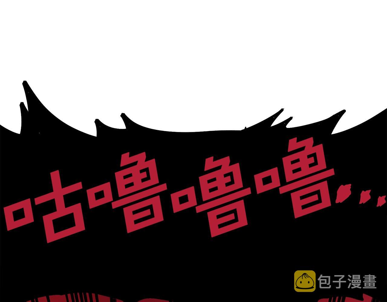 第13话 老鼠大师15