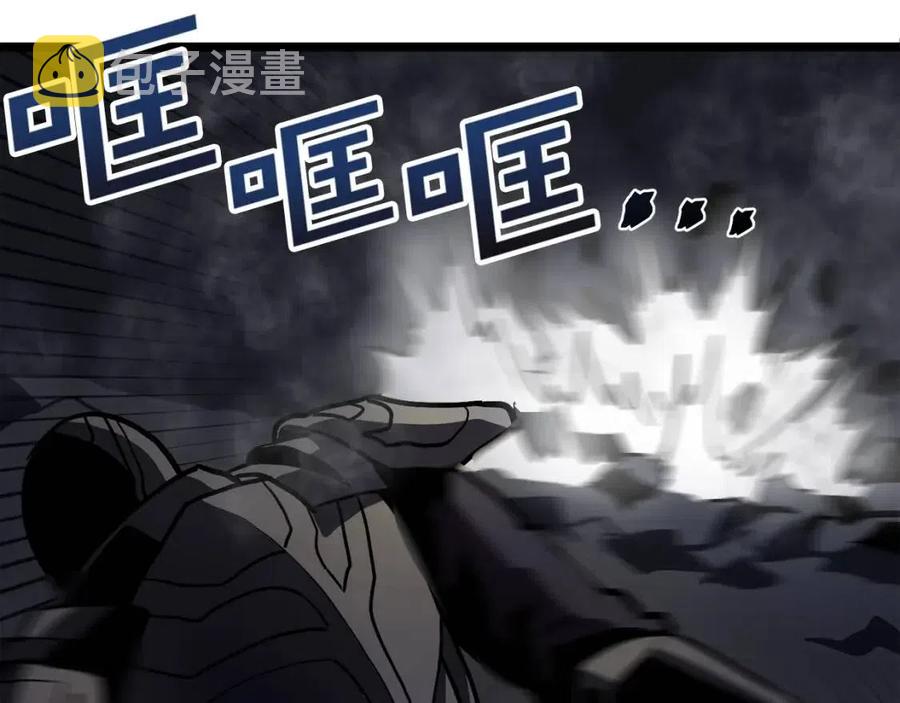 第31话 黑暗之刃74