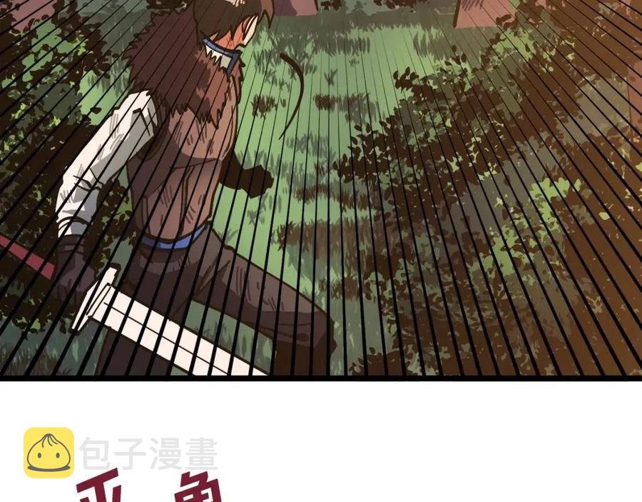 第26话 黑暗行者25