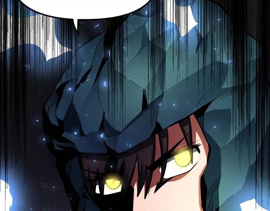 第36话 宝石小镜子118