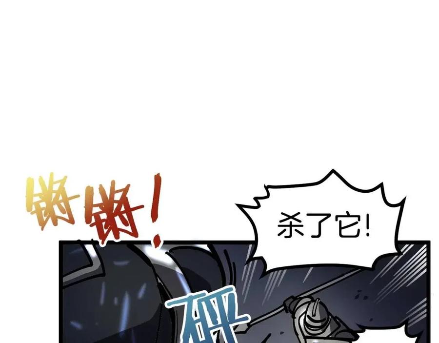 第20话 变数49