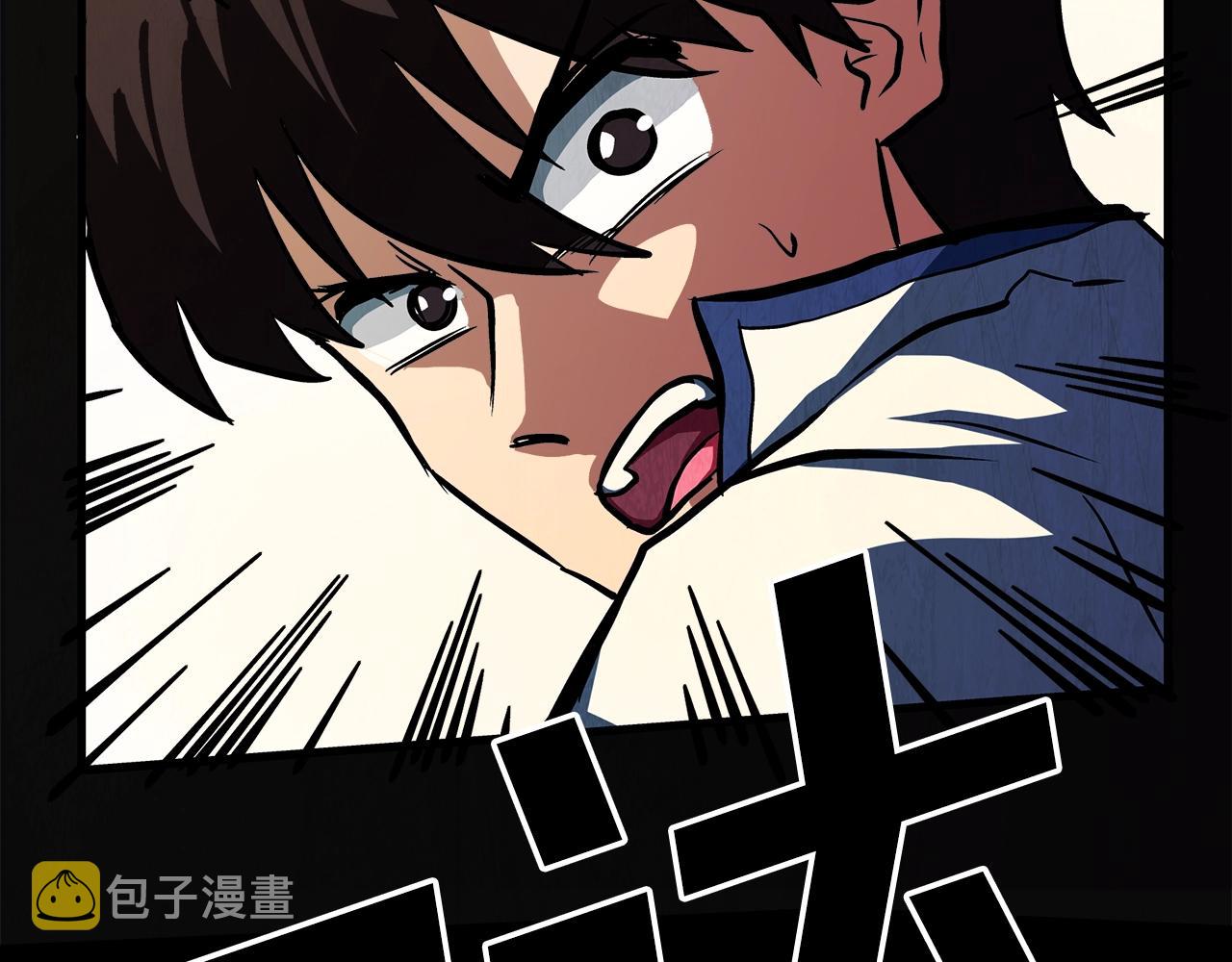 第3话 组队的优势67