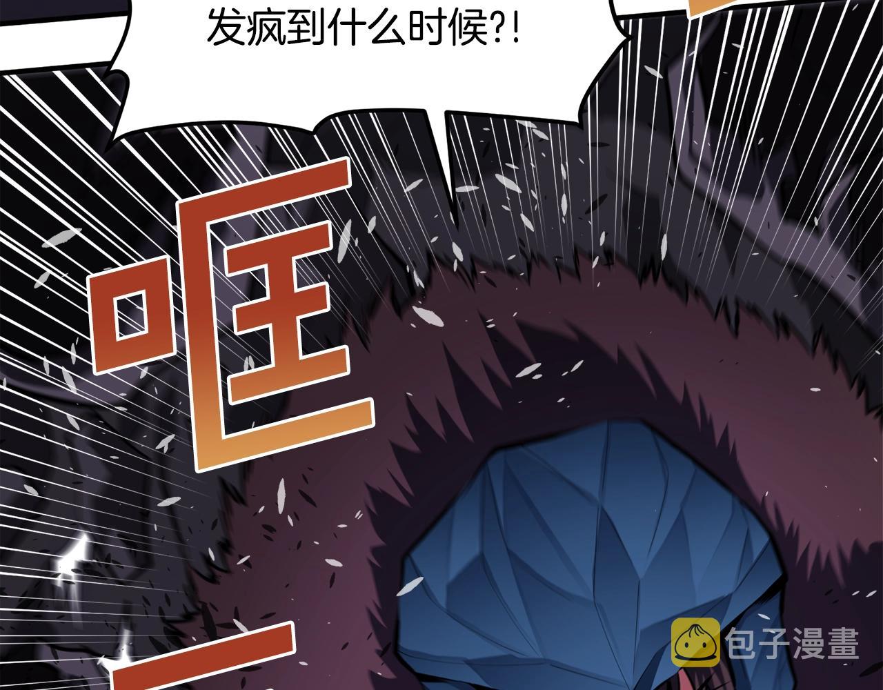第41话 同归於尽116