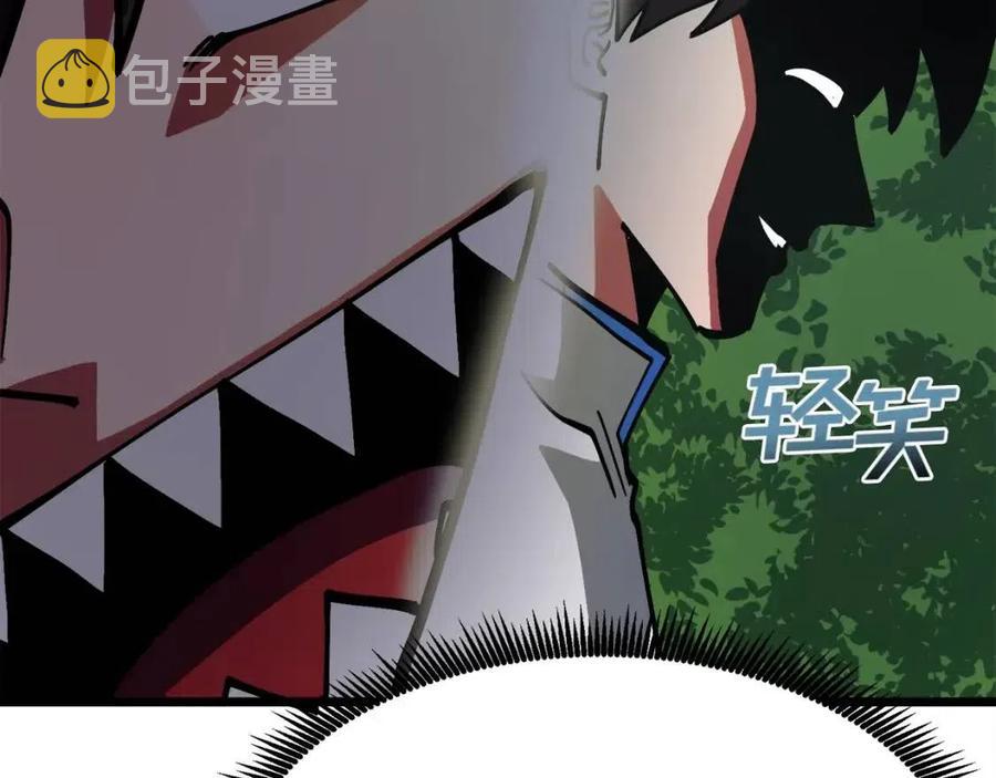 第27话 它说话了！170
