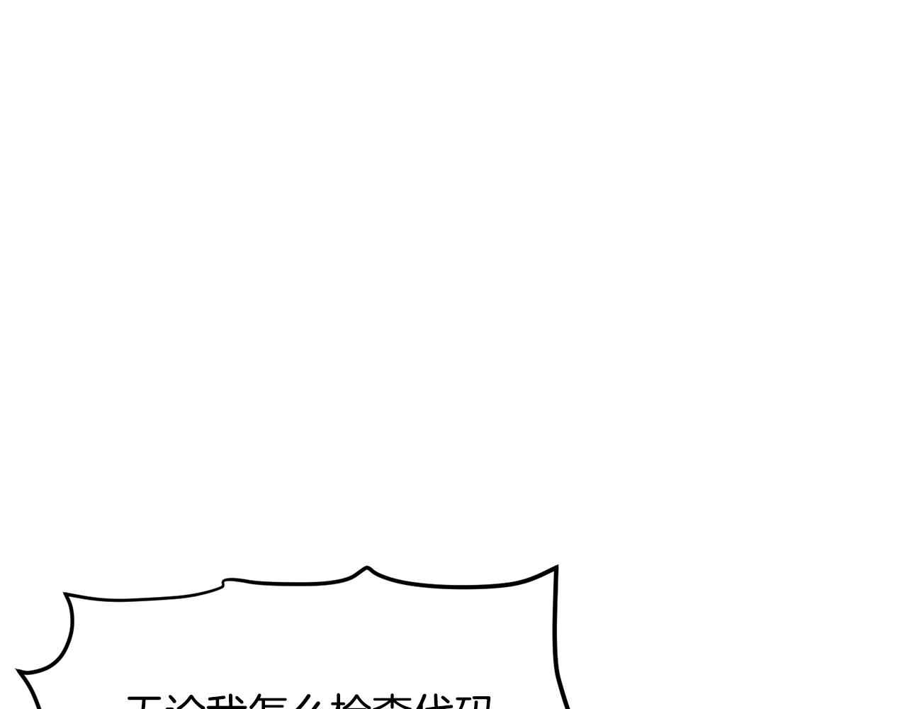 第69话 七英雄活动125