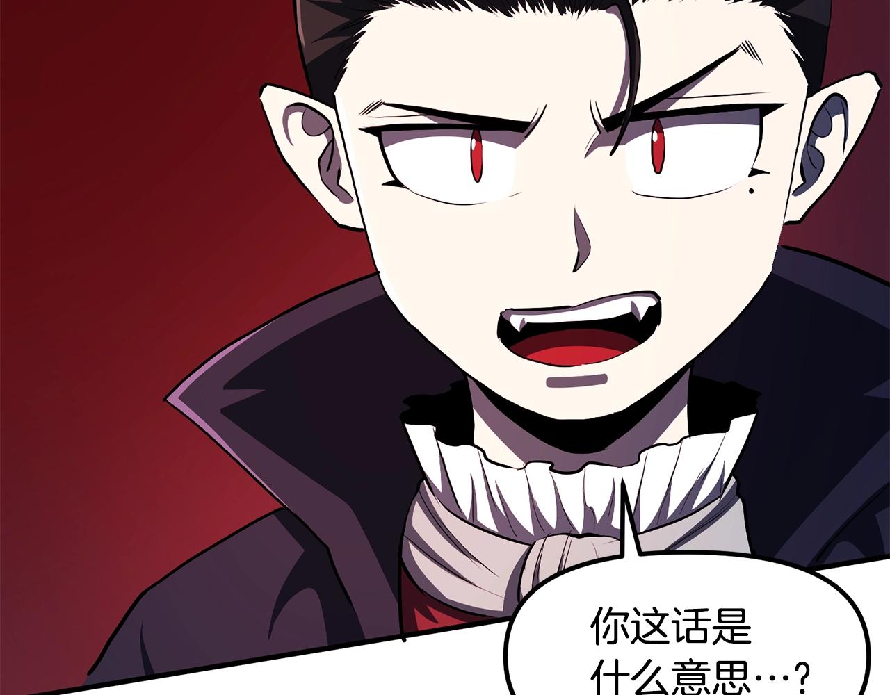 第56话 贵族59