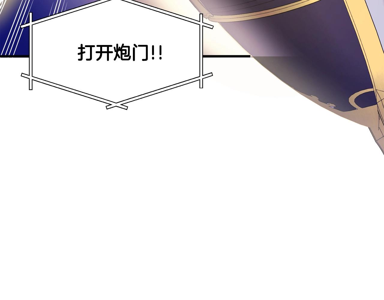 第70话 战场124
