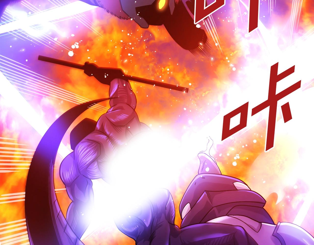 第79话 目标是第一名104