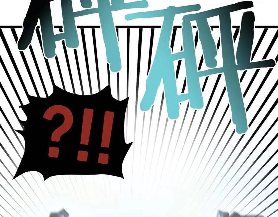 第30话 短暂的合作19