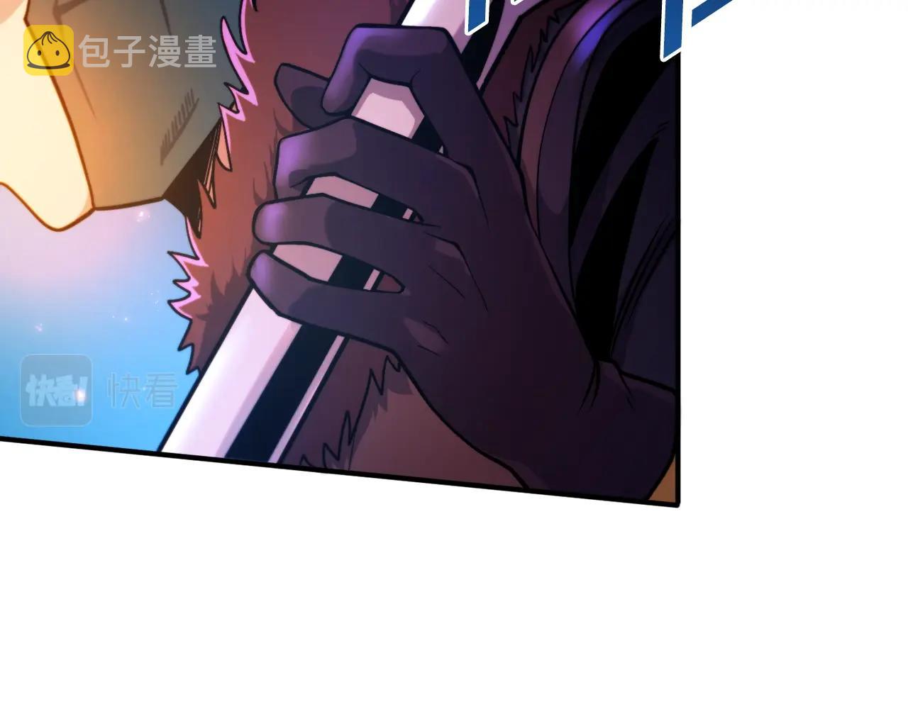 第79话 目标是第一名98