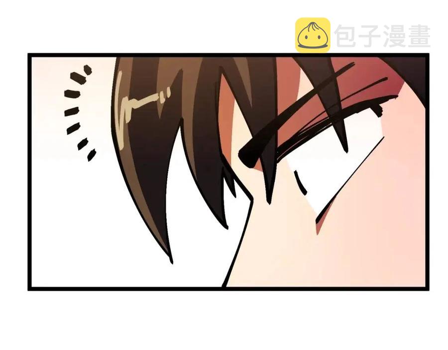 第27话 它说话了！37