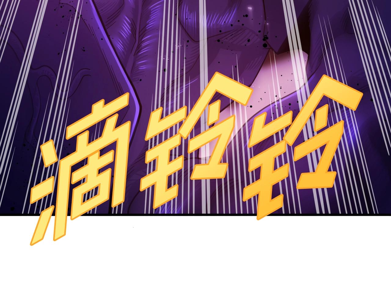 第79话 目标是第一名56