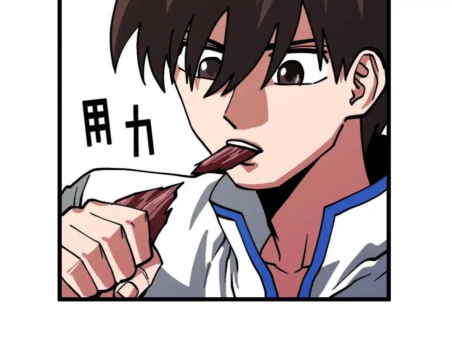 第25话 魔灵召唤6