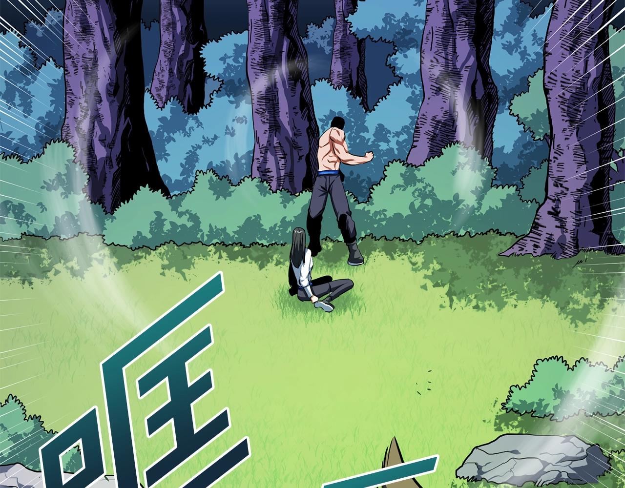 第51话 大海的主人149