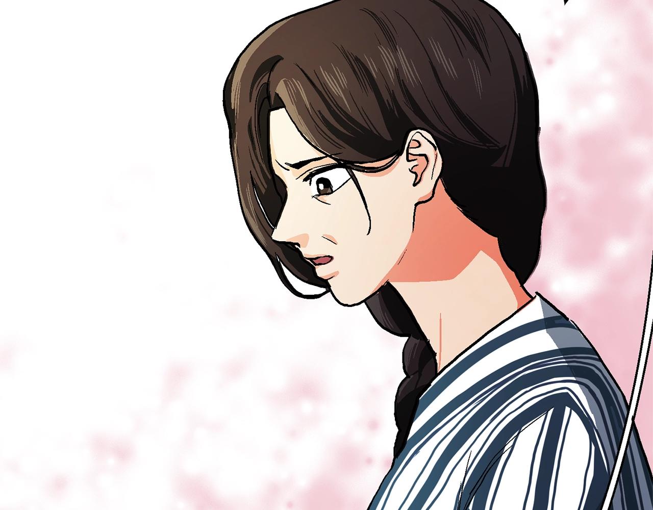 第15话 裂痕11