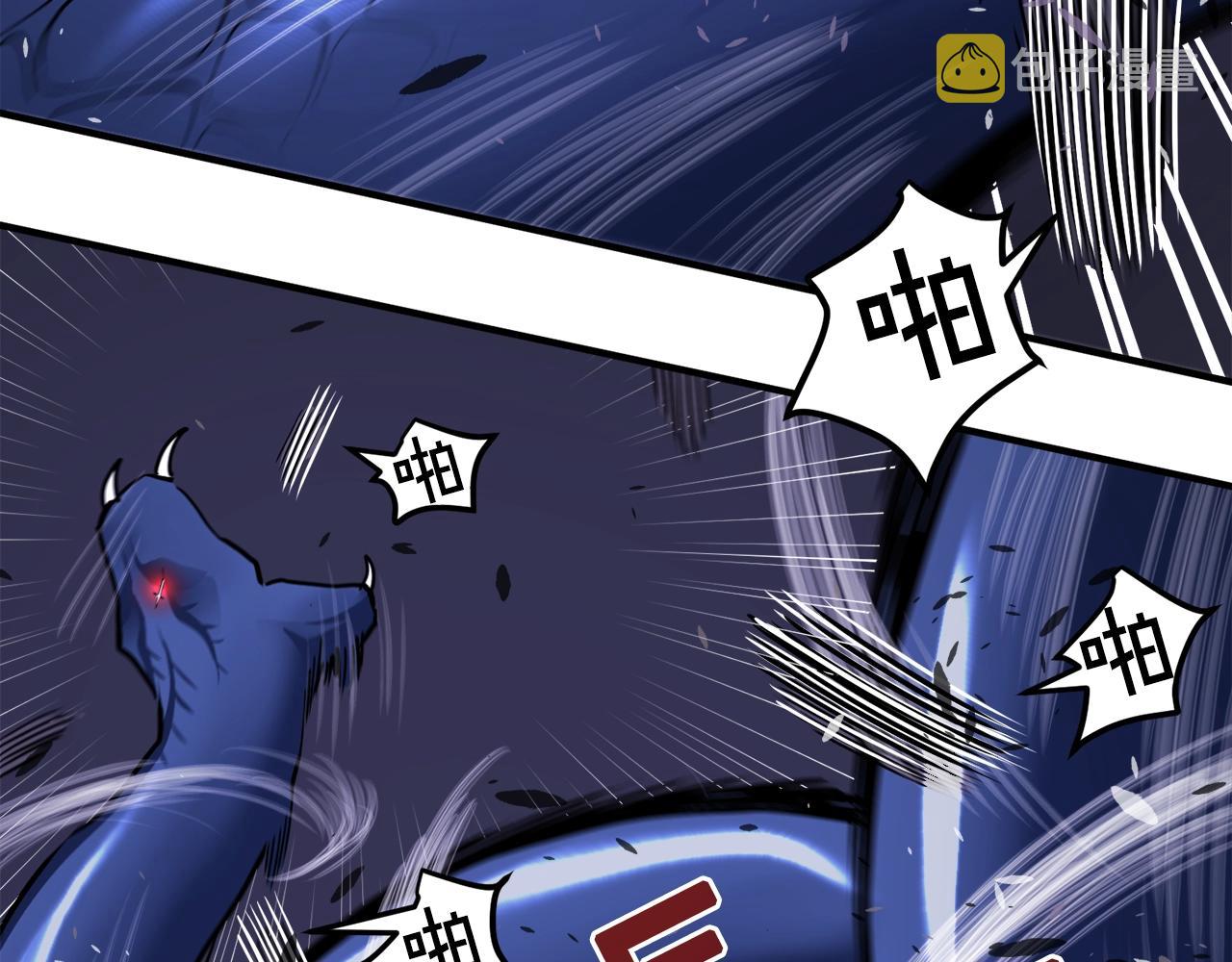 第41话 同归於尽88