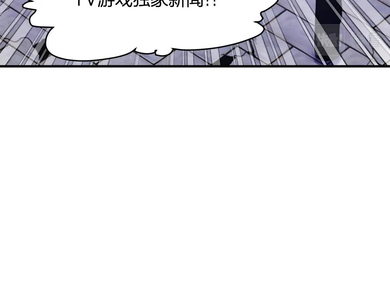 第82话 美女的想法10