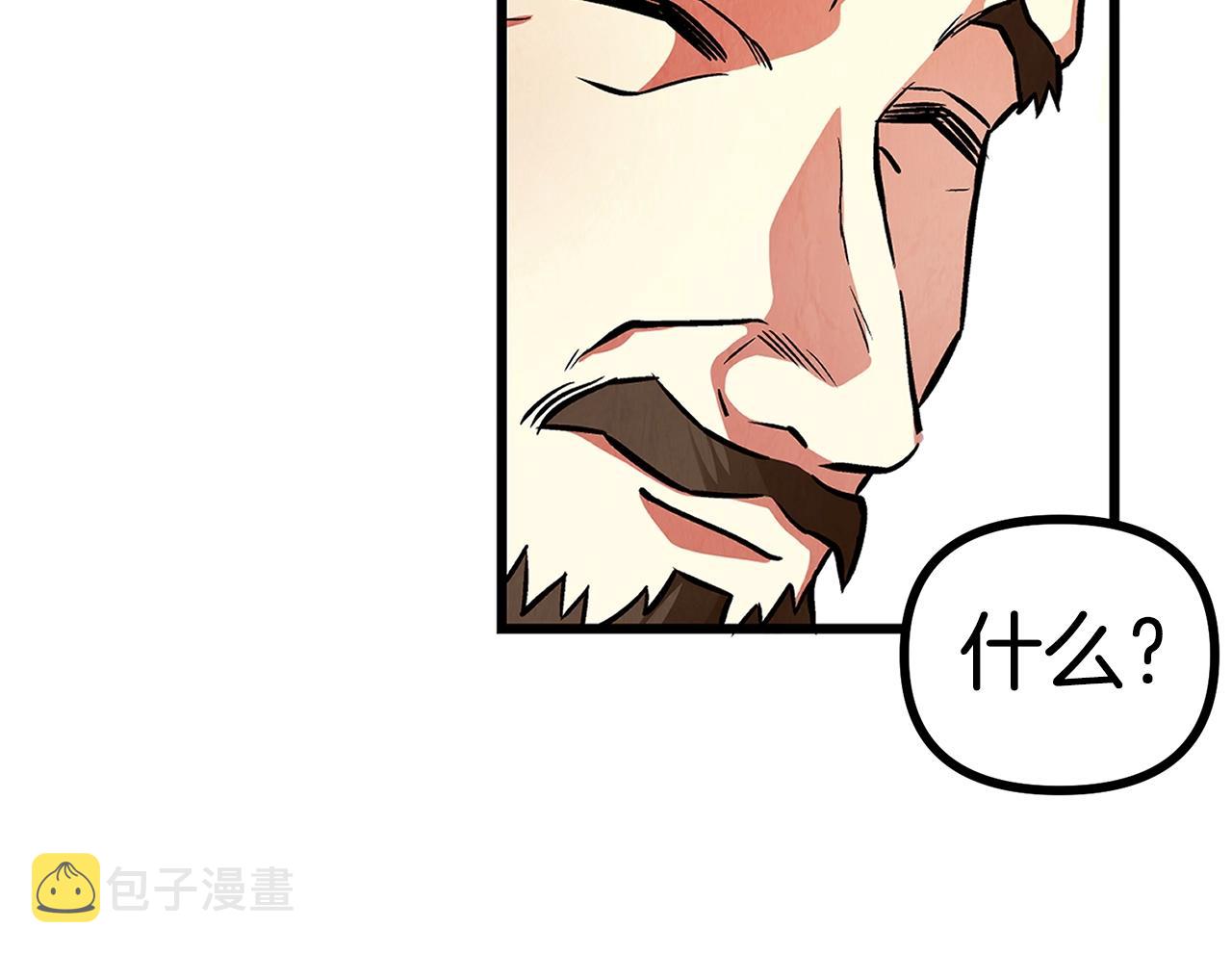 第5话 我要升级167