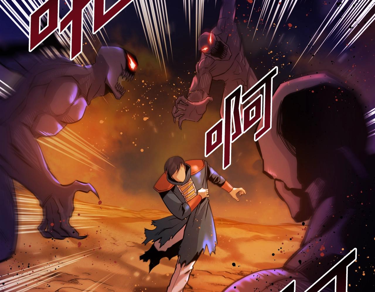 第73话 影子怪15
