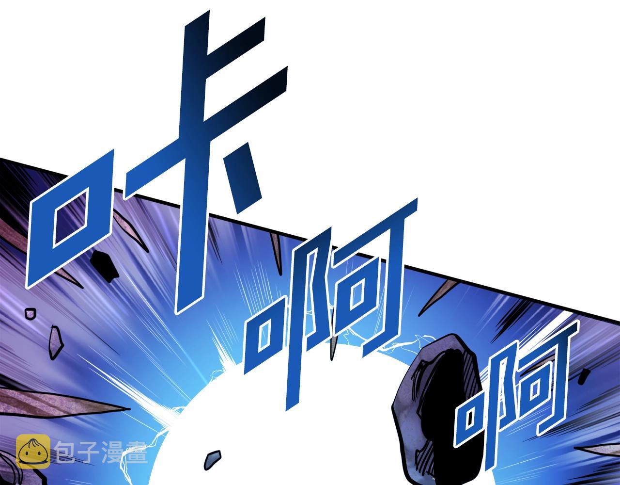 第71话 狂赚功绩67