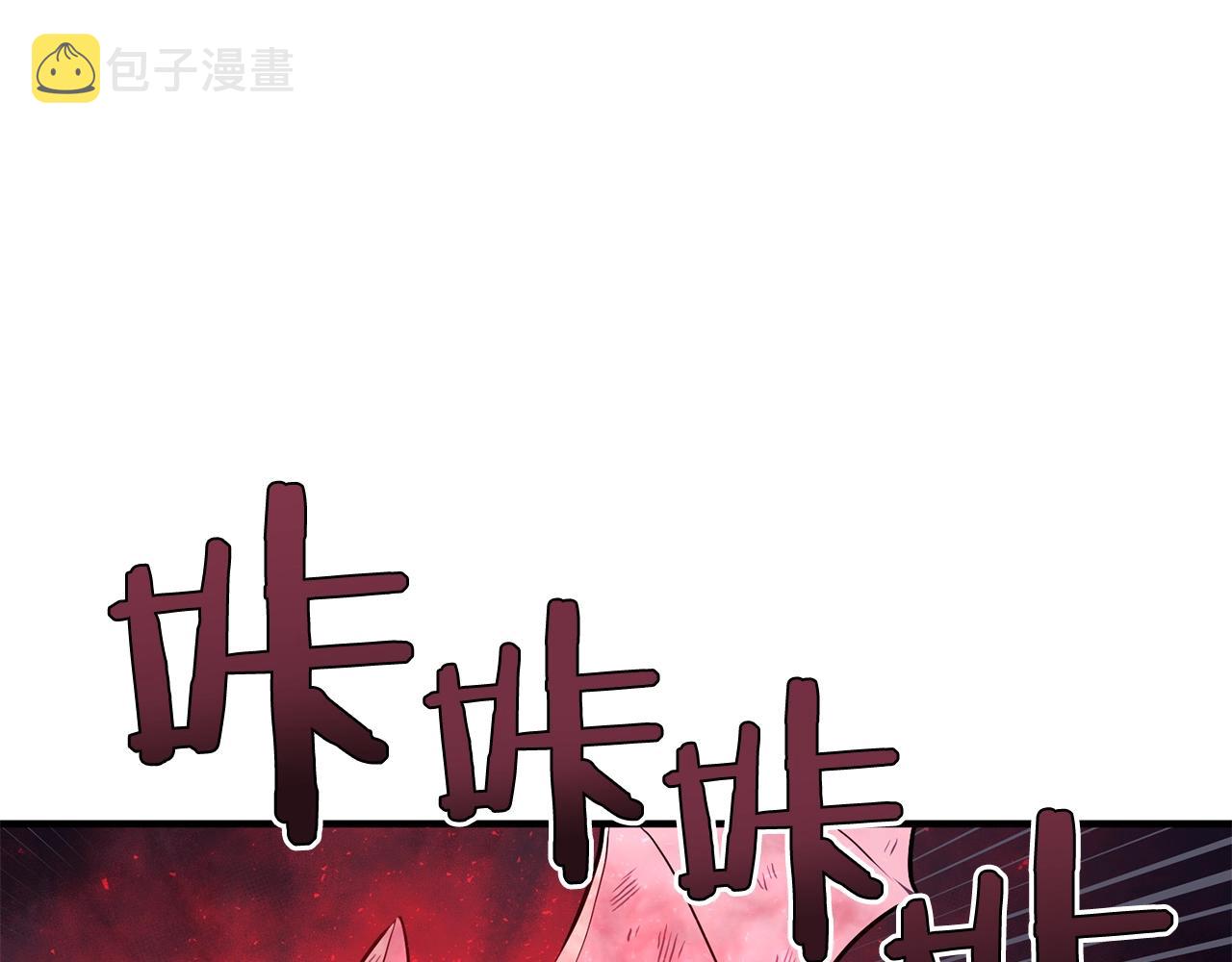 第54话 合体136