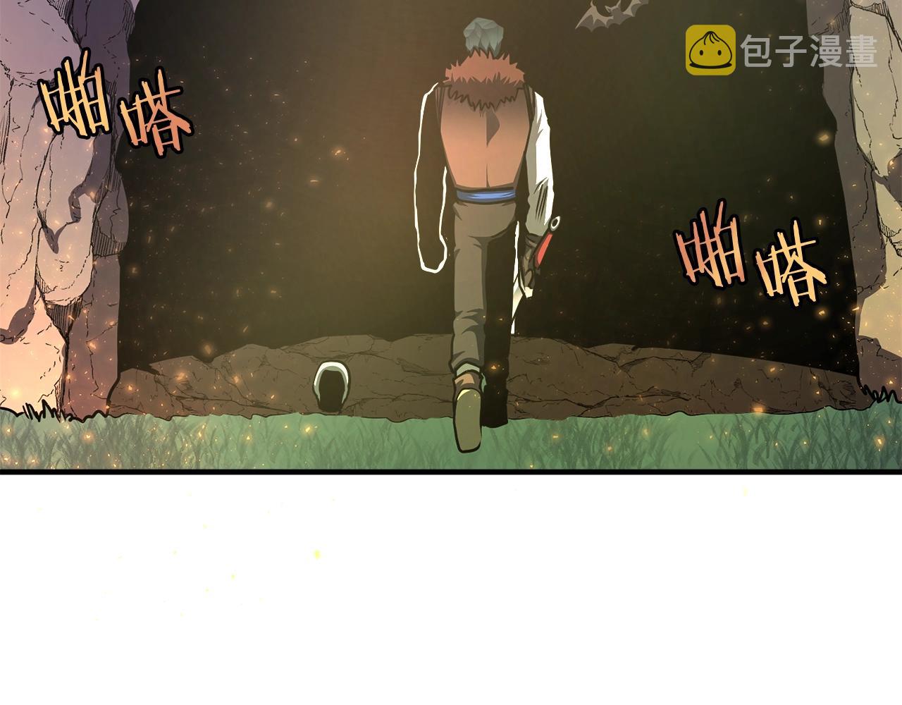 第39话 黑暗就是我的家75
