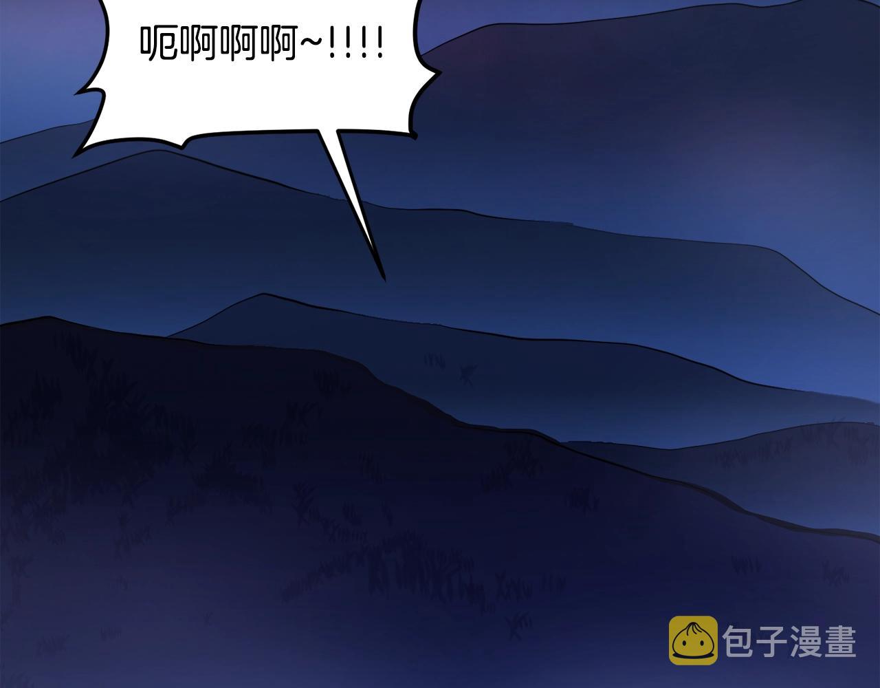 第37话 作战计划143