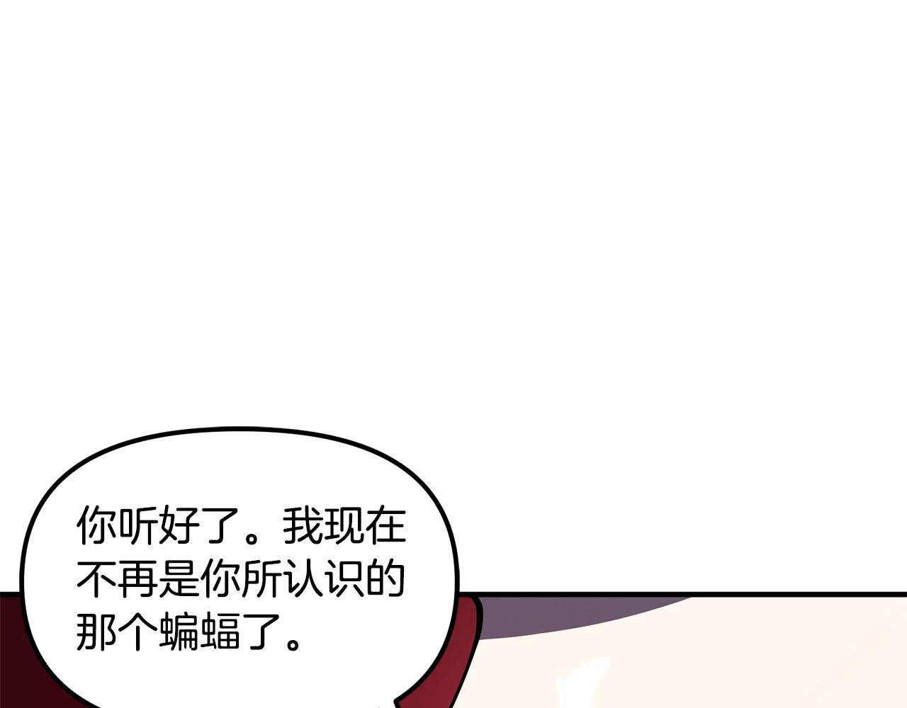 第56话 贵族27