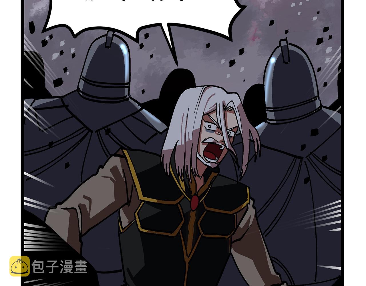 第19话 幻梦术士167