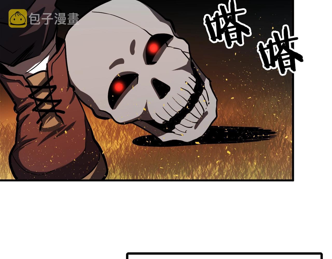 第37话 作战计划58