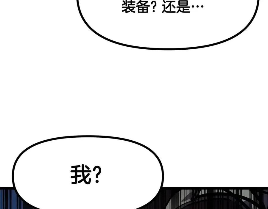 第30话 短暂的合作163