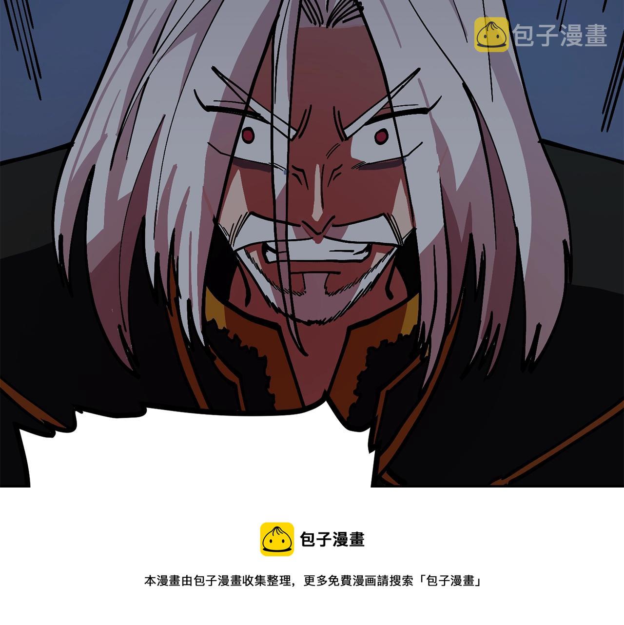 第19话 幻梦术士188