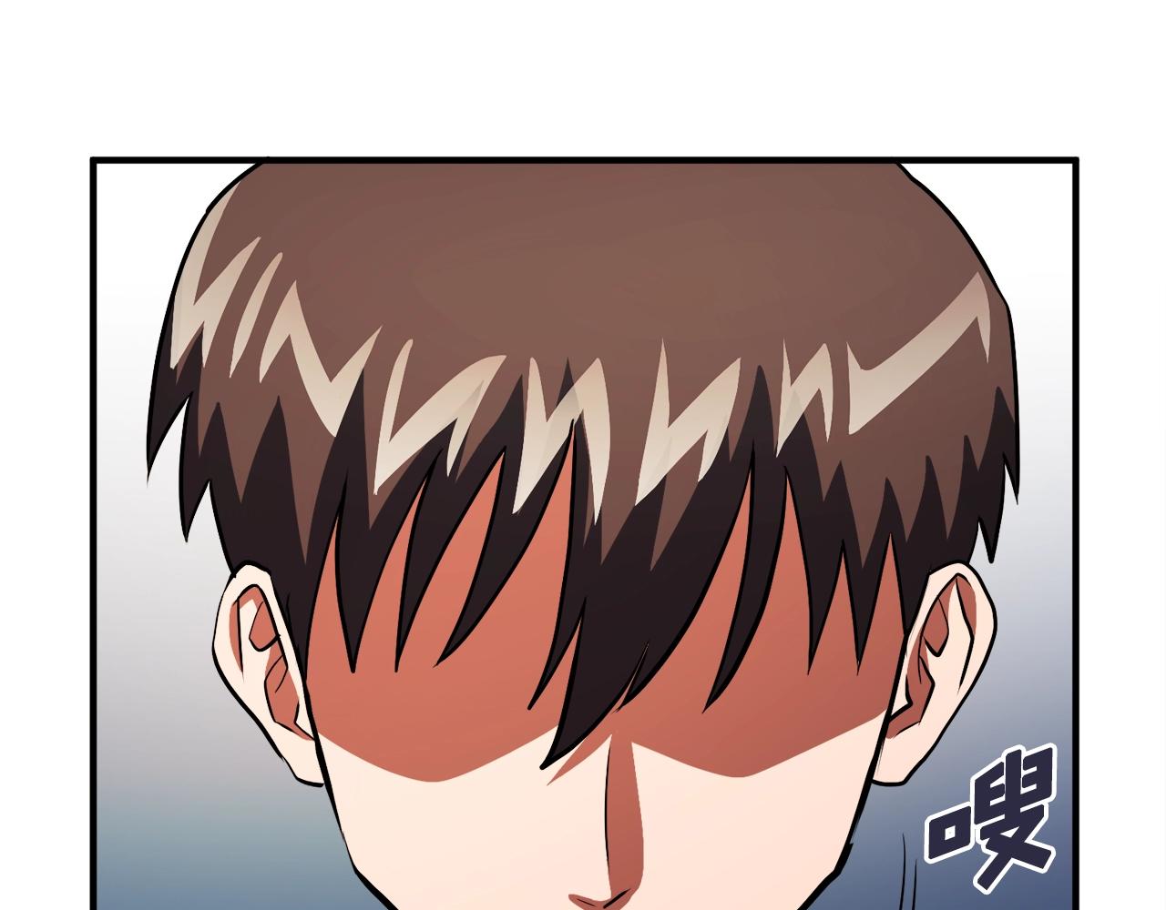 第44话 5年的努力105