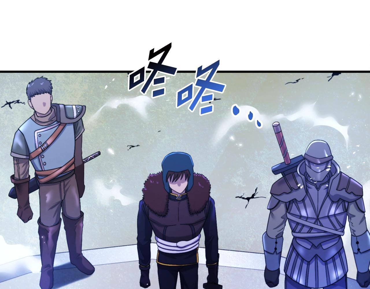 第81话 圣刺客144
